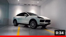 Porsche Cayenne 消光TPU