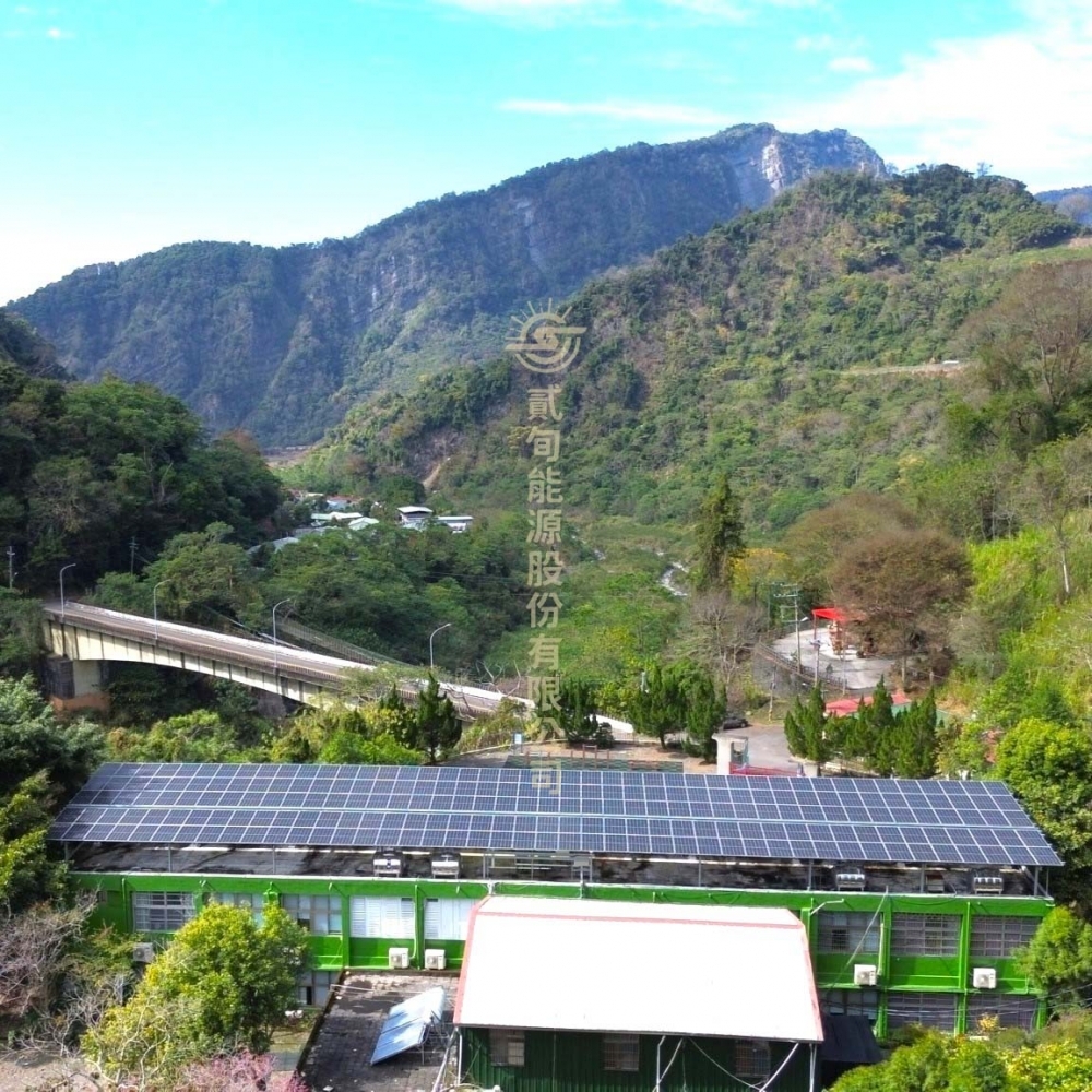 自由國小 84.7kw