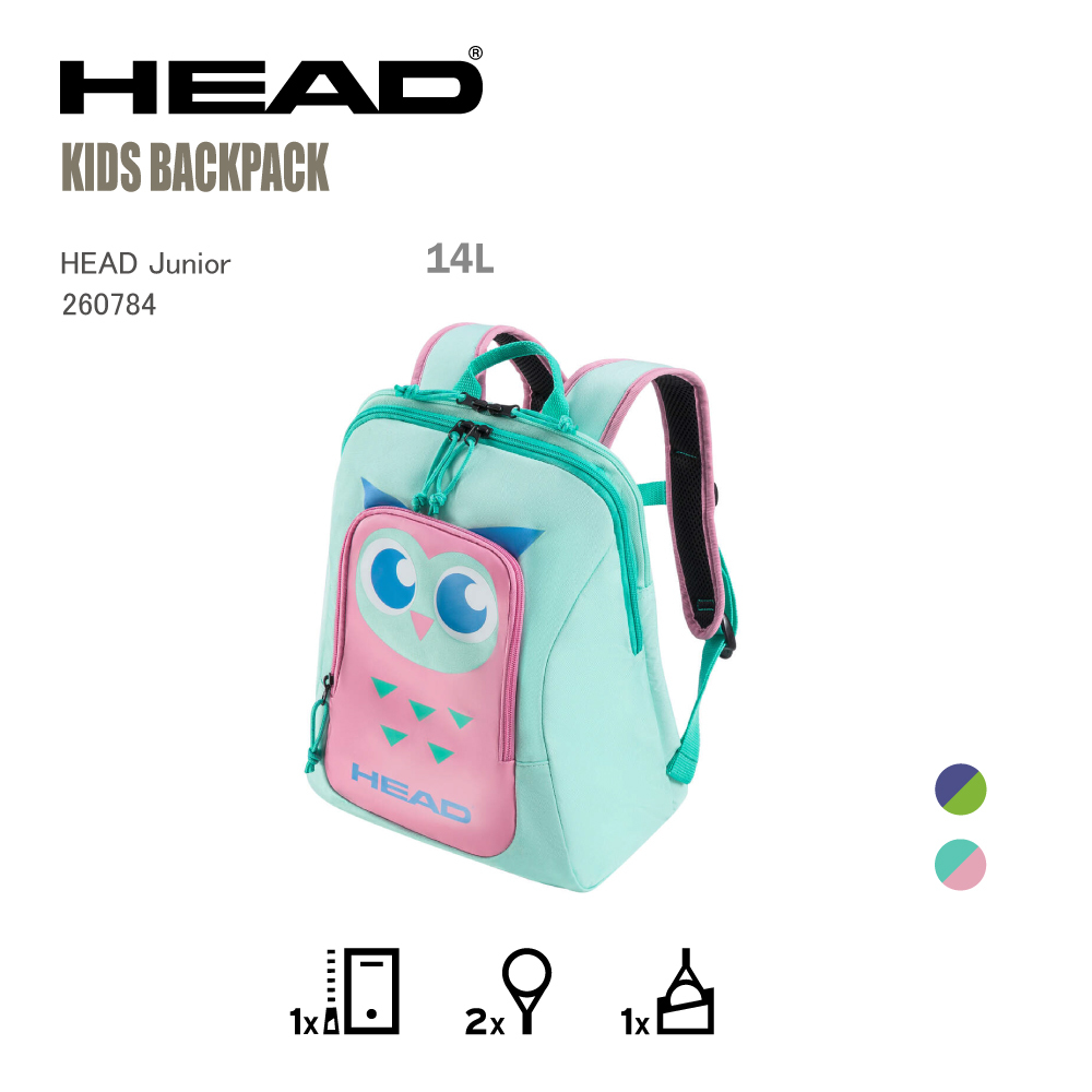 HEAD KIDS 