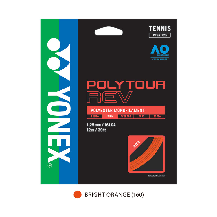 POLYTOUR REV 125