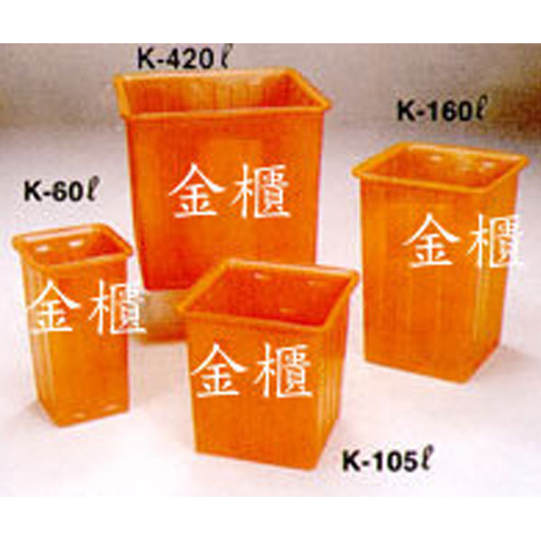 Square plastic bucket (K)