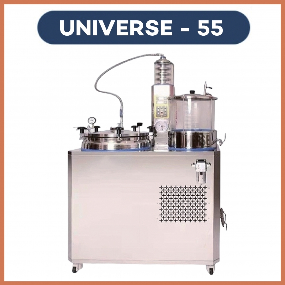 韓國高麗 KOREA-UNIVERSE 55 濃縮機