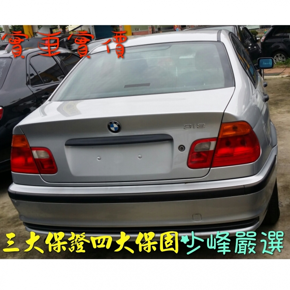 寶馬 BMW E60 523i IKEY 總代理 中古車/二手車