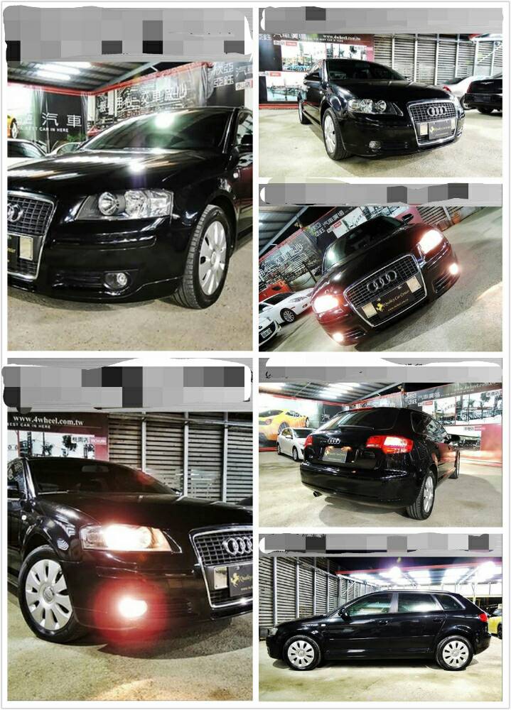 奧迪 AUDI A3 中古車/二手車