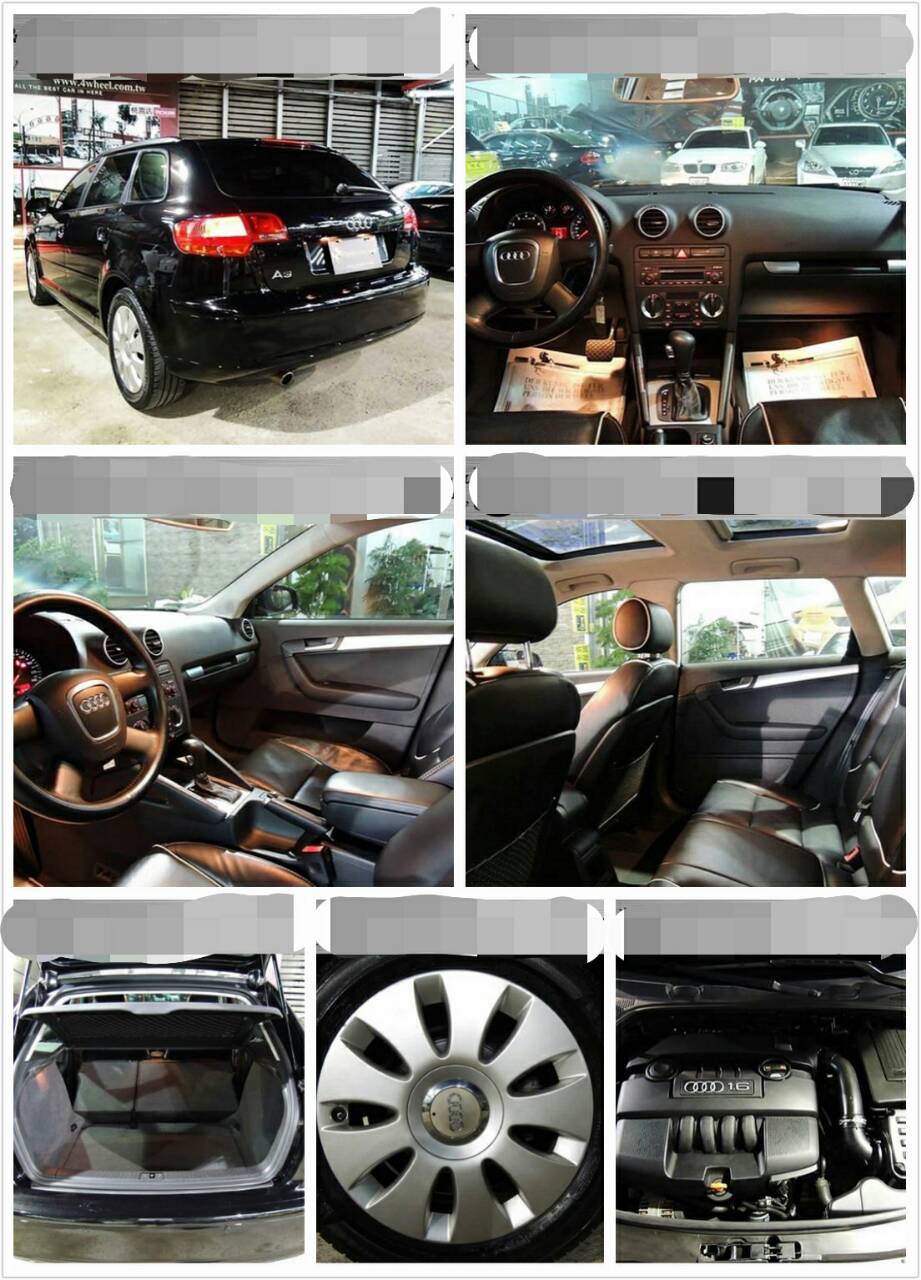 奧迪 AUDI A3 中古車/二手車