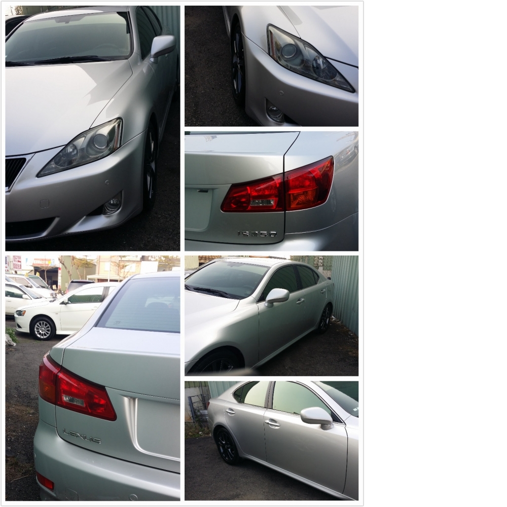 凌志LEXUS IS250 中古車/二手車