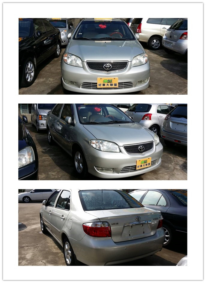  豐田 TOYOTA VIOS 中古車/二手車