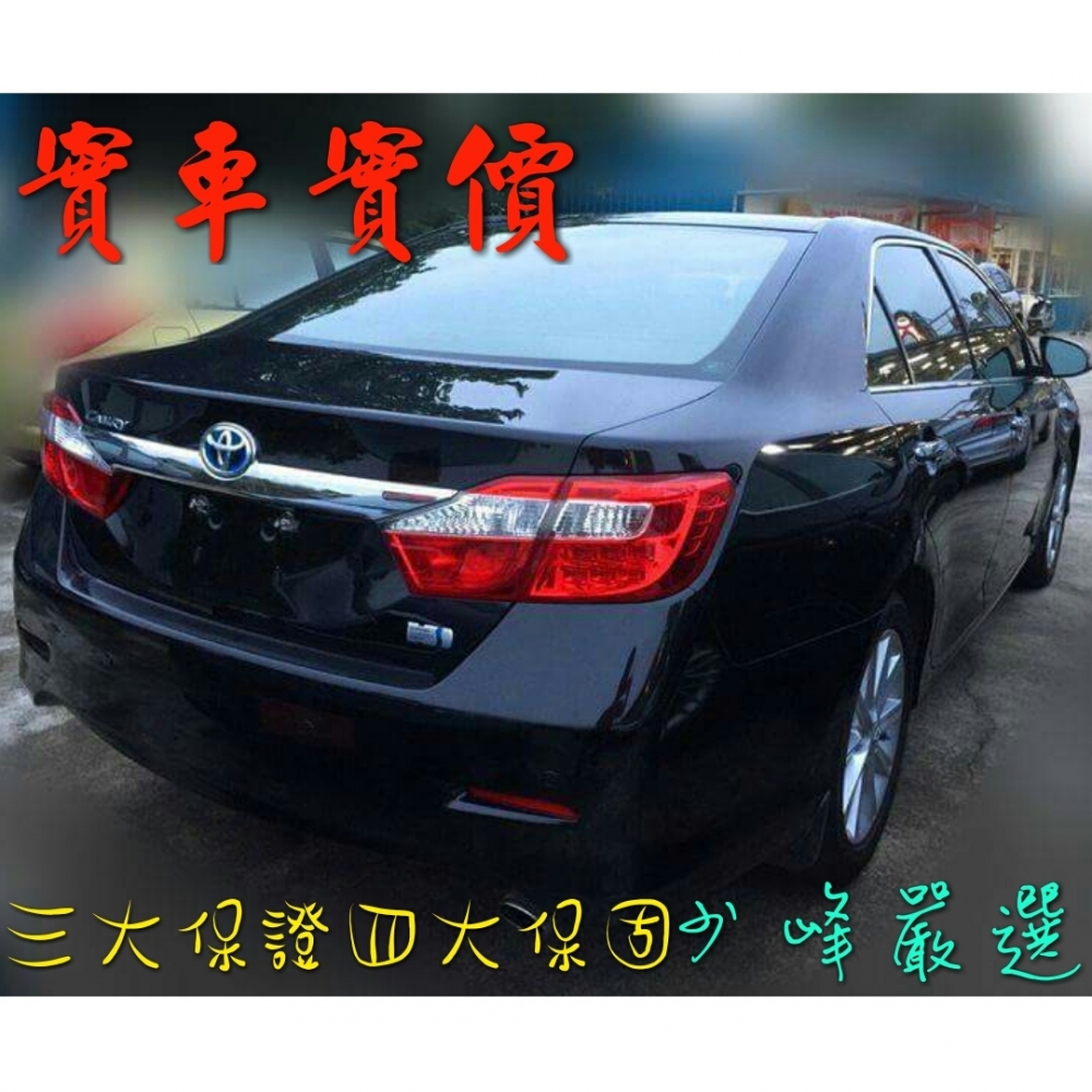 豐田 TOYOTA CAMRY HYBRID 中古車/二手車