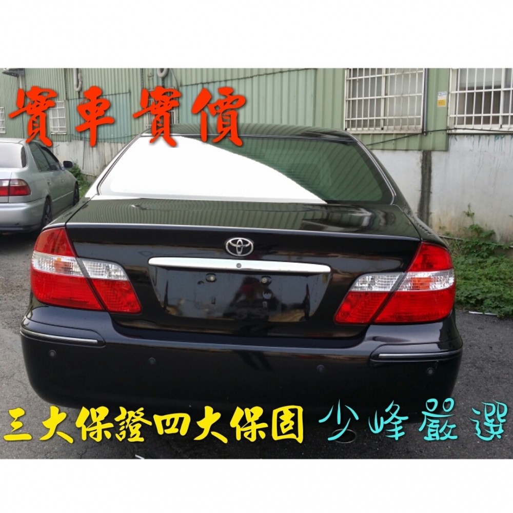 豐田 TOYOTA CAMRY 04年 黑 中古車/二手車