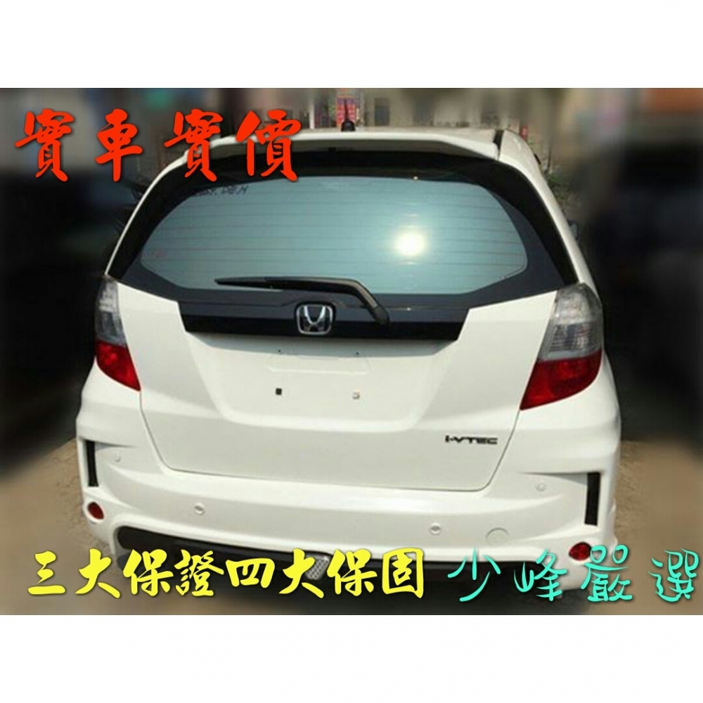  本田 HONDA FIT 中古車/二手車