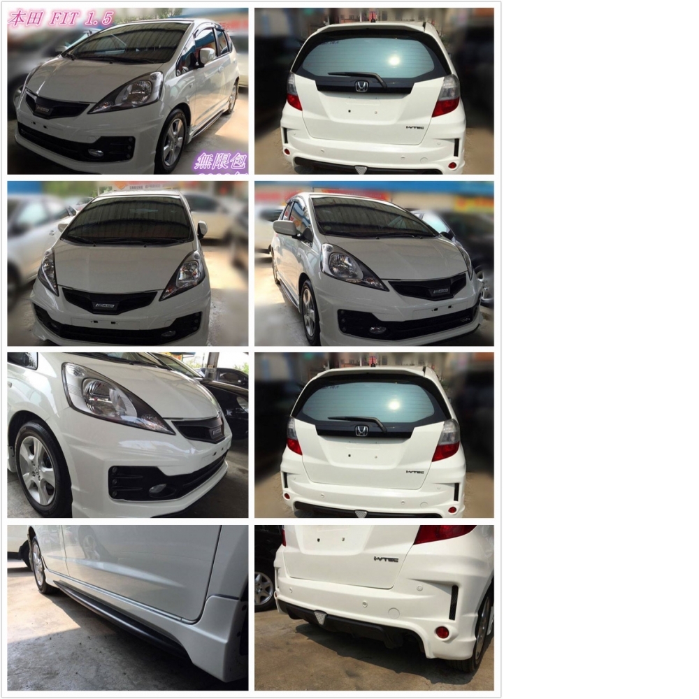  本田 HONDA FIT 中古車/二手車