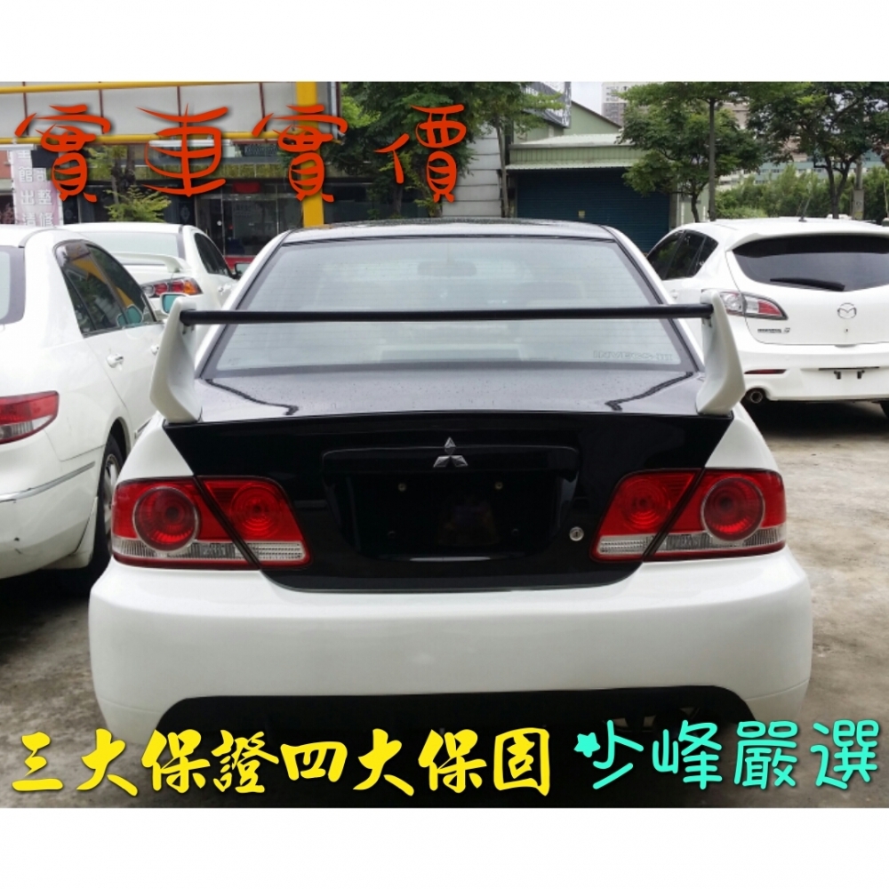  三菱 MITSUBISHI GB LANCER 1.6 中古車/二手車