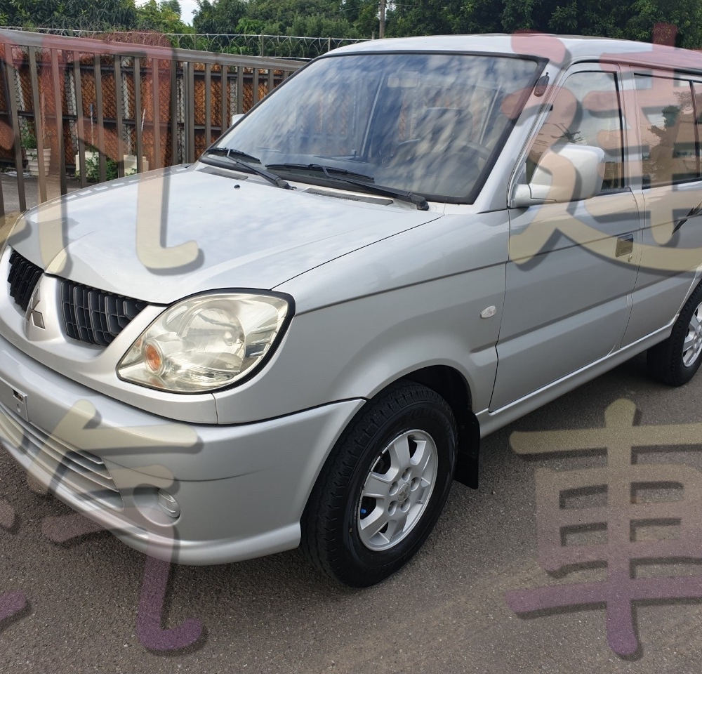 三菱MITSUBISHI 2006年 福利卡 廂車 中古車/二手車