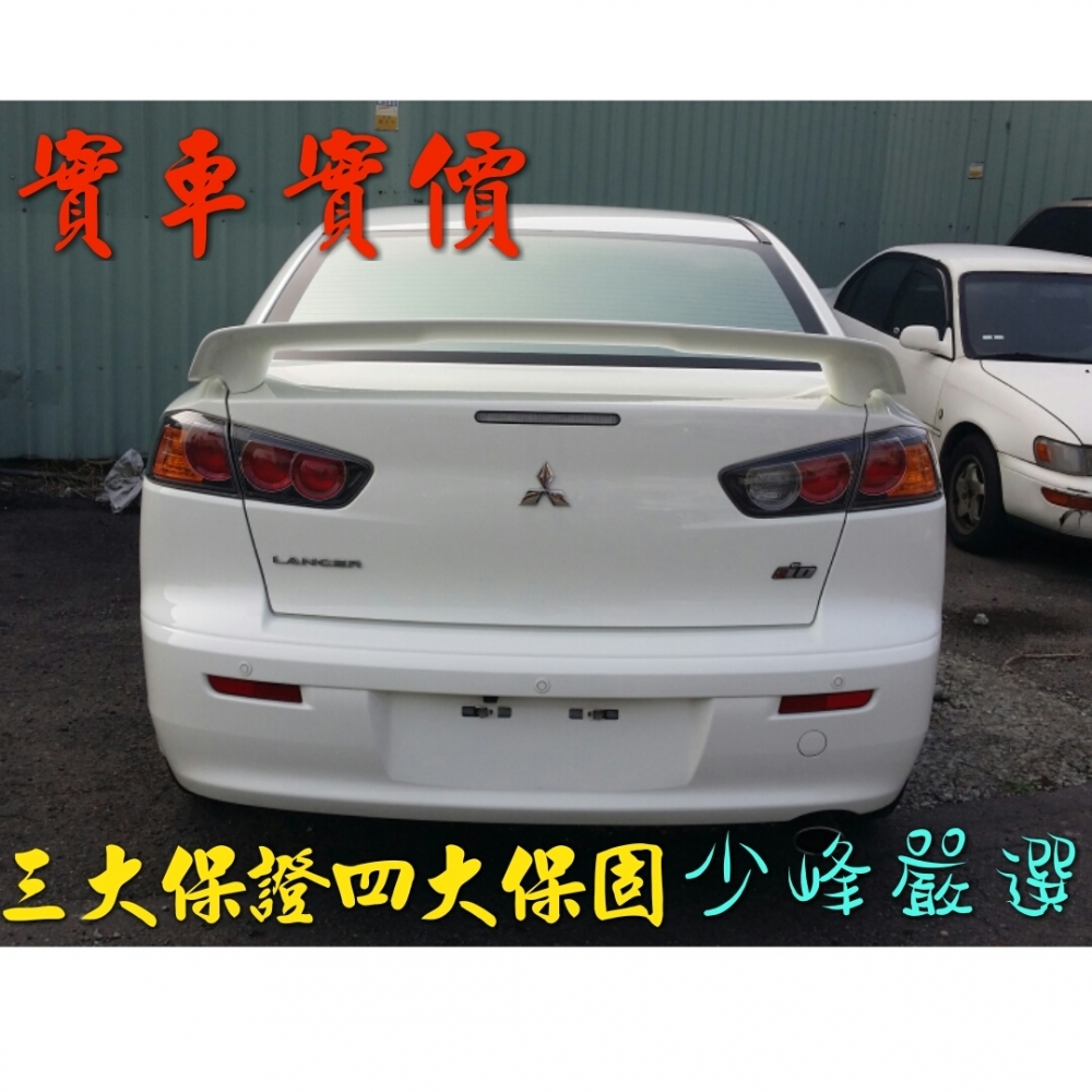 三菱 MITSUBISHI..LANCERFORTIS 中古車/二手車