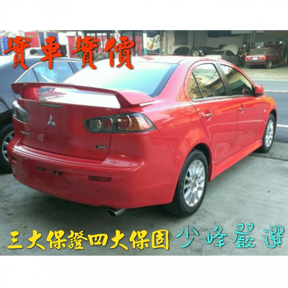  MITSUBISHI LANCER FORTIS 中古車/二手車