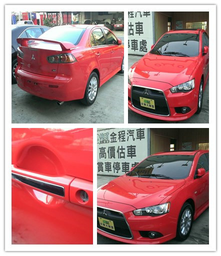  MITSUBISHI LANCER FORTIS 中古車/二手車