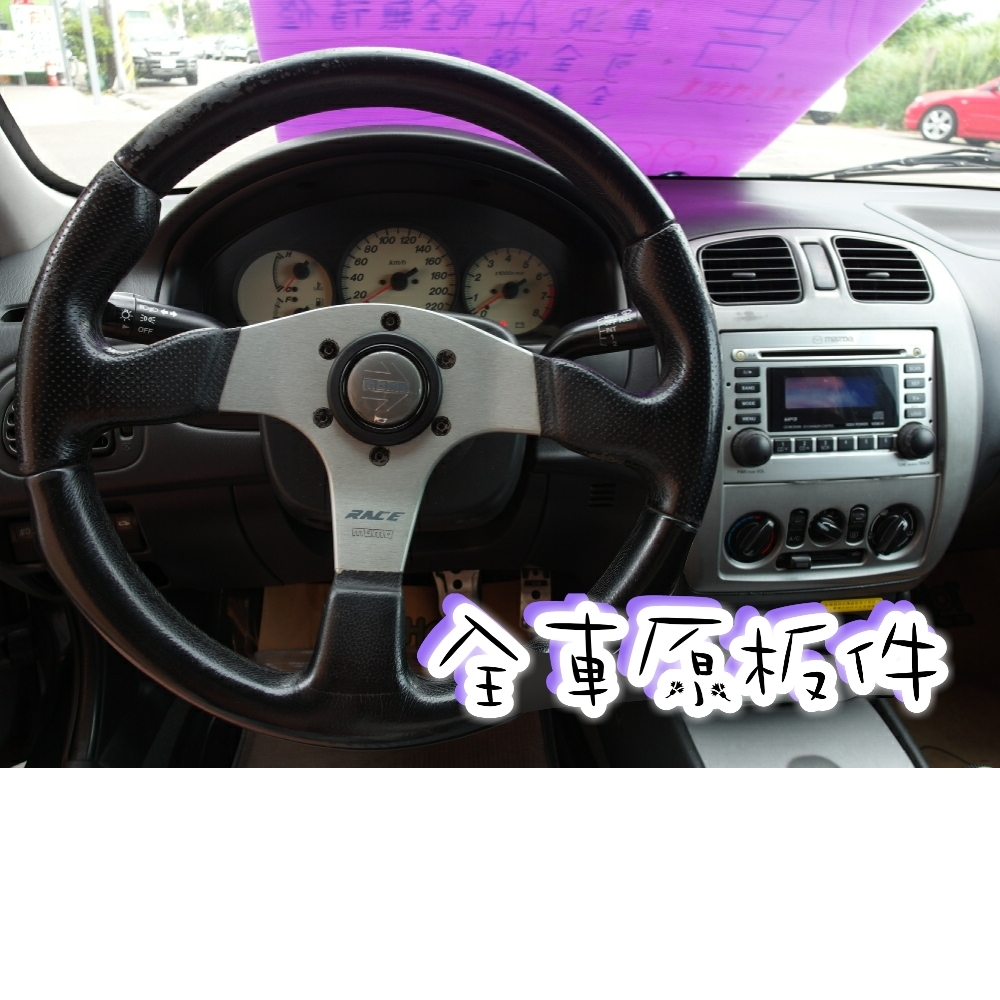 福特 FORD TIERRA 2.0 RS 原廠手排 中古車/二手車