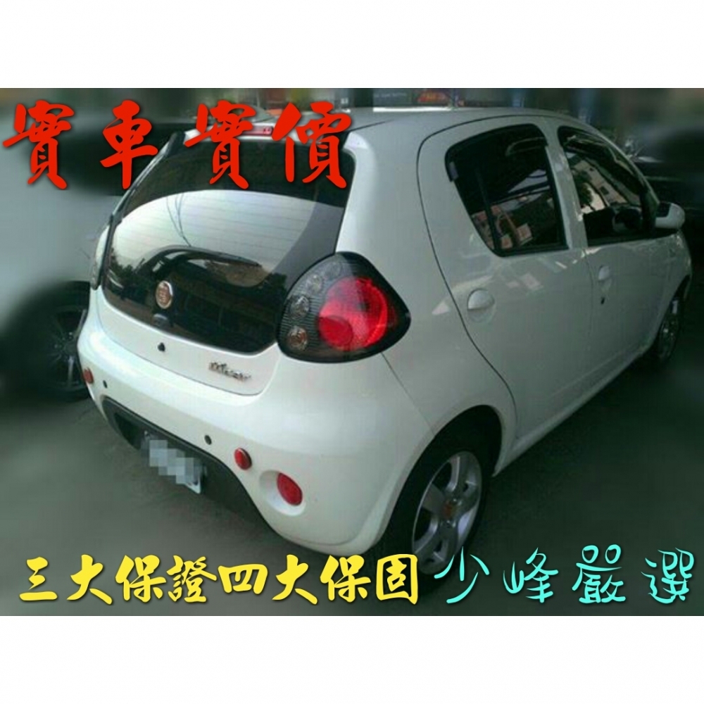 酷比 TOBE M CAR 中古車/二手車