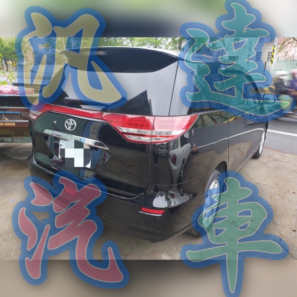 豐田TOYOTA 培利亞 中古車/二手車