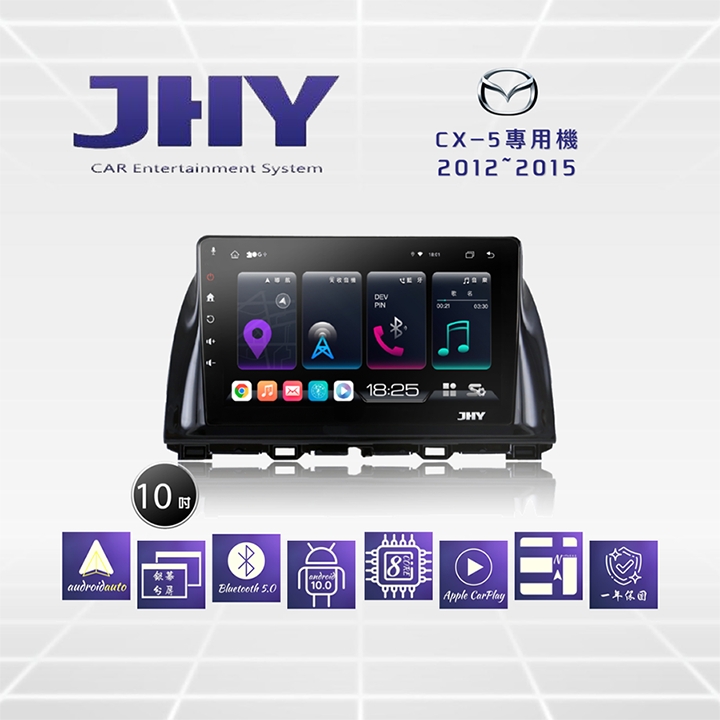 JHY S系列 MA