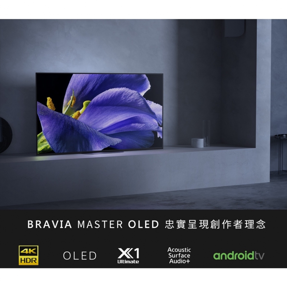 美規 SONY XR-83A90J BRAVIA XR OLED 4K智慧電視/台中以北含基本安裝