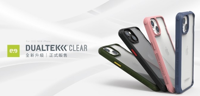 《台南市可面交》【Puregear普格爾】 Apple iPhone 14系列 DUALTEK坦克透明保護殼