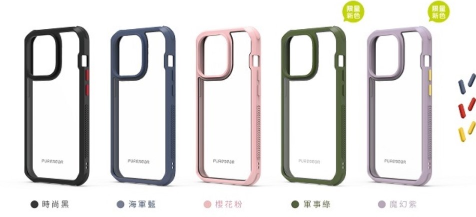 《台南市可面交》【Puregear普格爾】 Apple iPhone 14系列 DUALTEK坦克透明保護殼