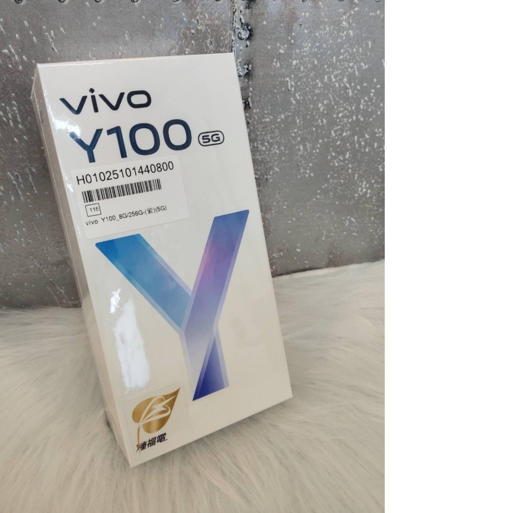 《台南市可面交》全新 VIVO Y100 黑色/紫色 256G 全新未拆