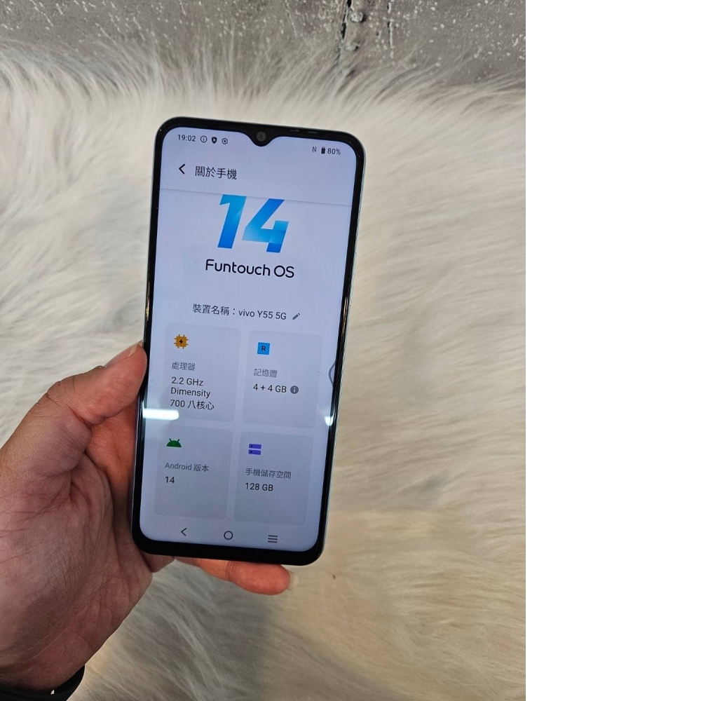 型號：VIVO Y55 128GB 星河藍 編號#35BB-1