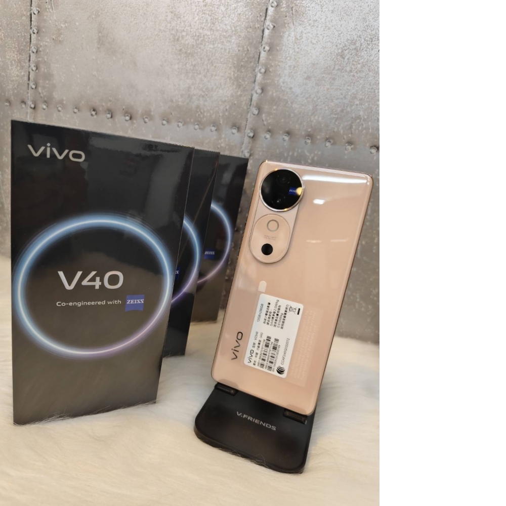 型號：VIVO V40 12G+256G 紫/粉/灰 編號#024AA