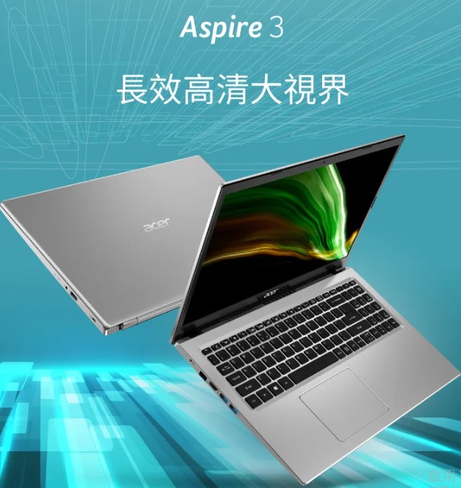 型號：Aspire 3 | A317-55P-P6RJ 17.3吋筆電 銀灰(N200/8G/512GB PCIe/W11) 編號#64AA