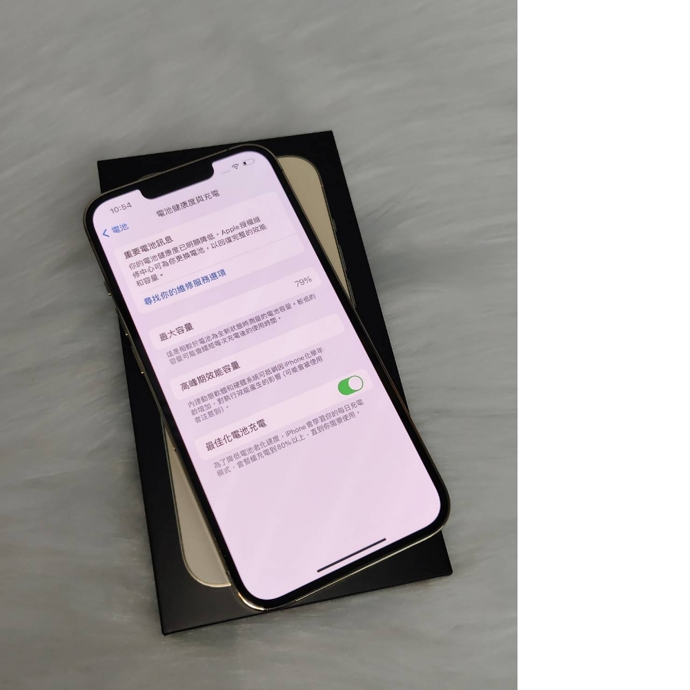 型號：APPLE IPHONE 13PRO 金 128G 有盒 編號#0AAAA