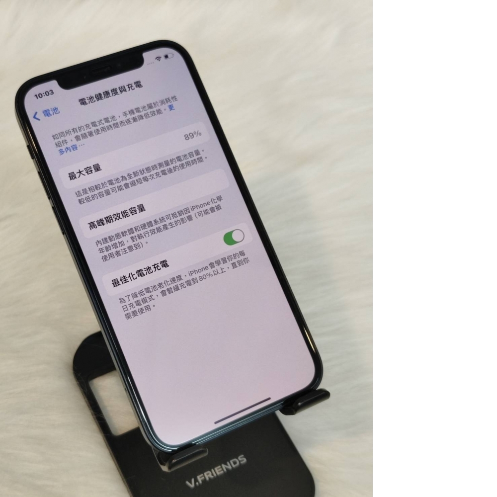 型號：APPLE IPHONE 12 黑 256G 單機 編號#9BBB-1