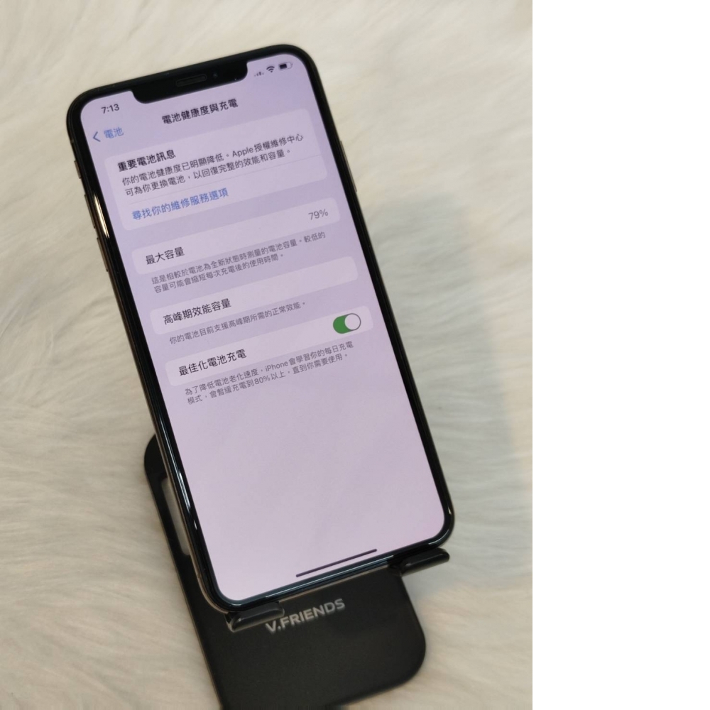 型號：APPLE IPHONE XSMAX 金 256G 單機 編號#64BB-1