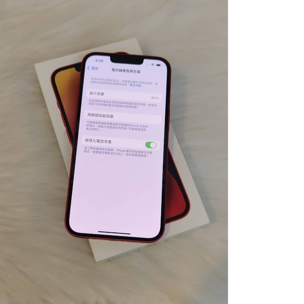 型號：APPLE IPHONE 14 紅 128G 有盒 編號#84AA