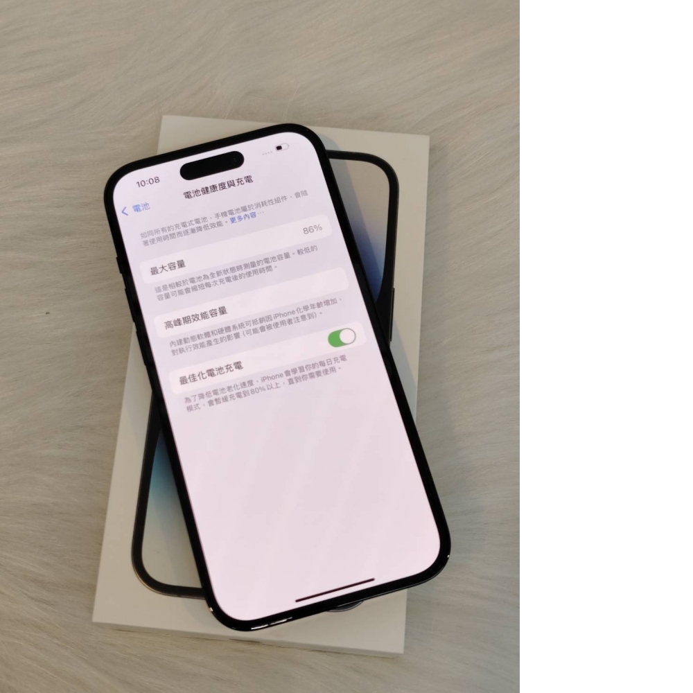 型號：APPLE IPHONE 14PRO 黑 256G 有盒 編號#074AA