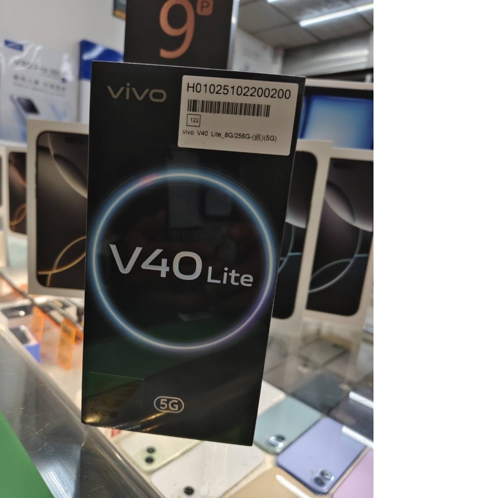 型號：VIVO V40 Lite 8G+256G 銀 編號#84AA