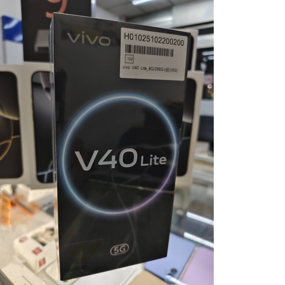 型號：VIVO V40 Lite 8G+256G 銀 編號#84AA