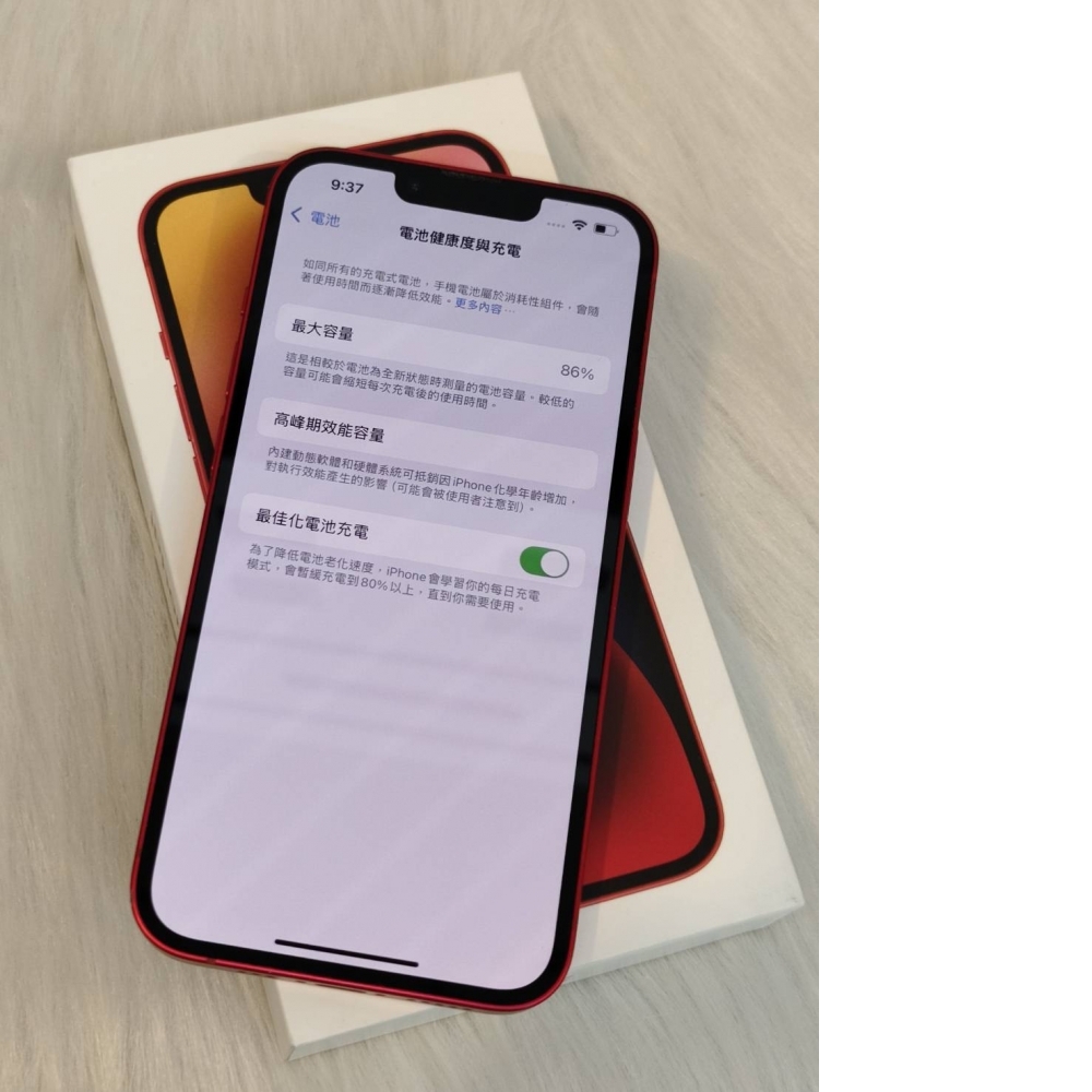 型號：APPLE IPHONE 14 紅 128G 有盒 編號#78AA