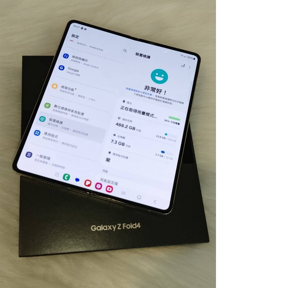 型號：SAMSUNG Galaxy Z Fold4 金 512GB  有盒 編號#0AAAA