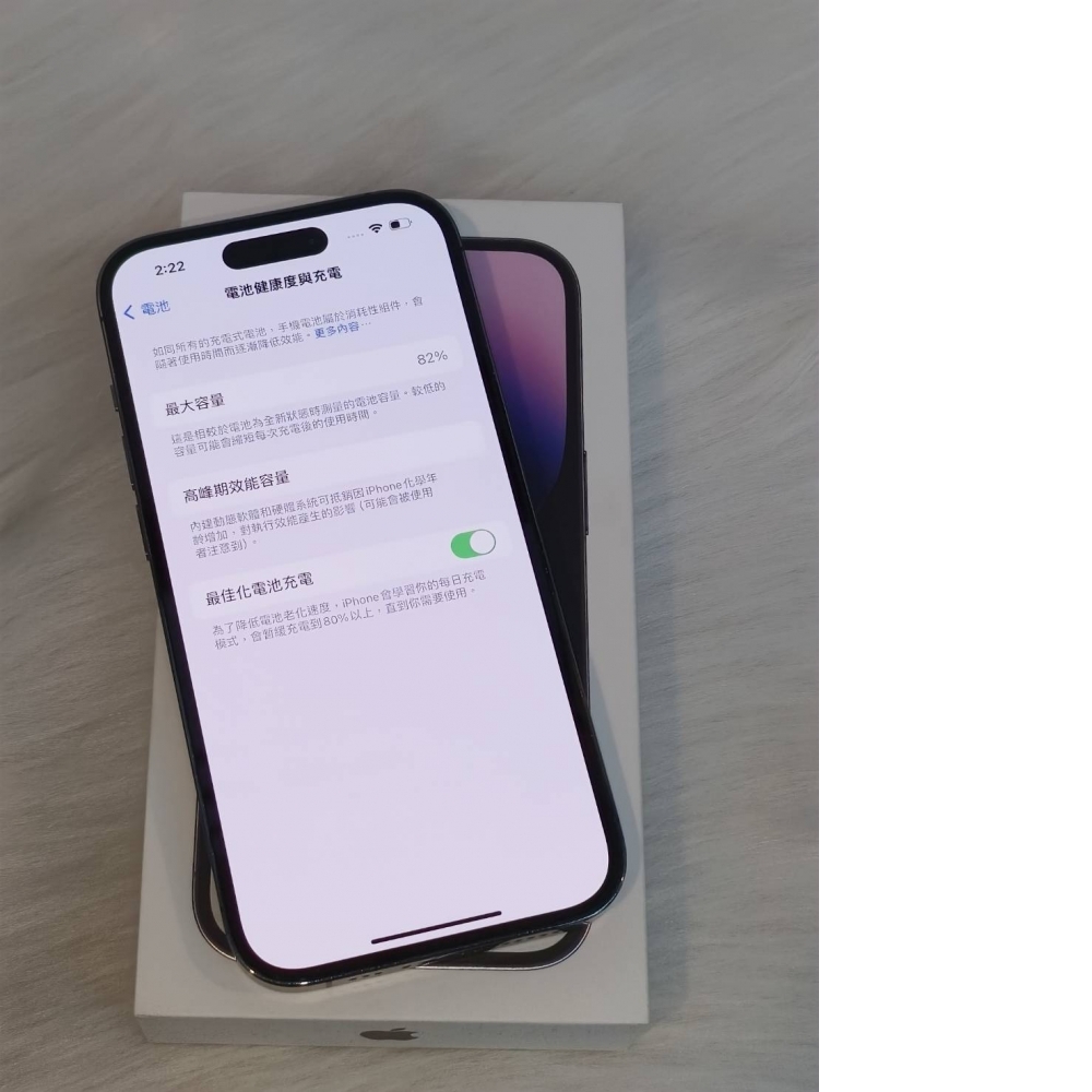 型號：APPLE IPHONE 14PRO 紫 128G 有盒 編號#03AAA