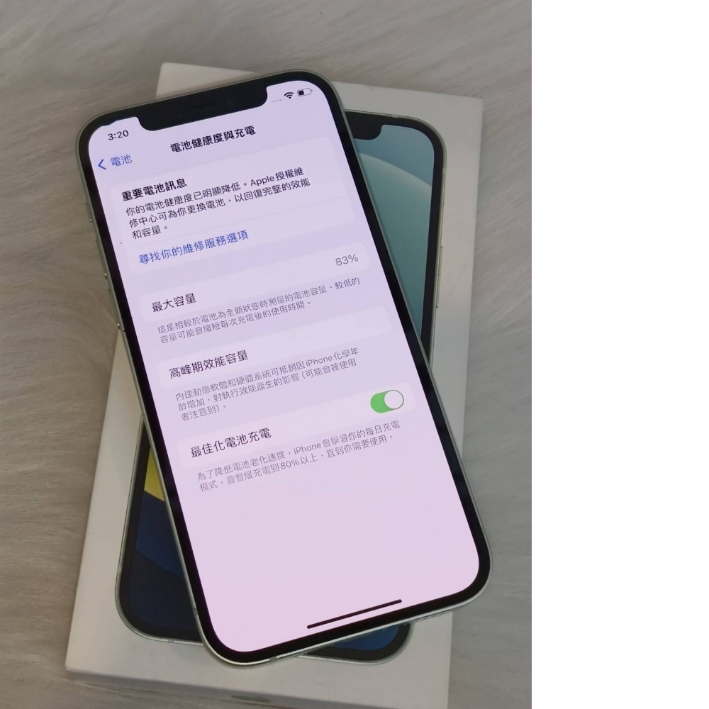 型號：APPLE IPHONE 12 綠 256G 單機 編號#5AAA