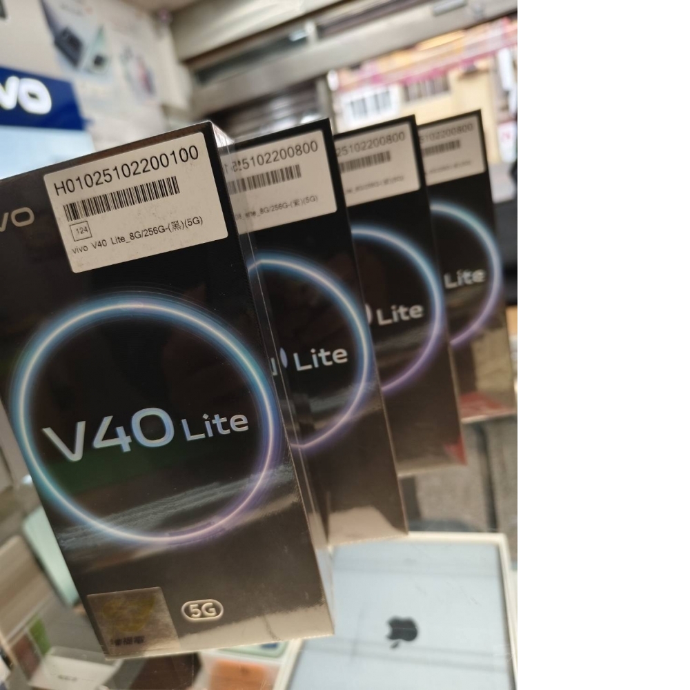 型號：VIVO V40 LITE 8G/256G 紫 編號#67AA