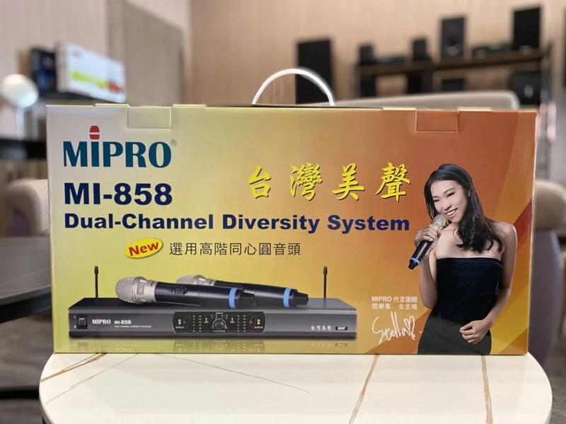 【MIPRO】台灣第一品牌 MIPRO MI-858 UHF雙頻道自動選訊無線麥克風