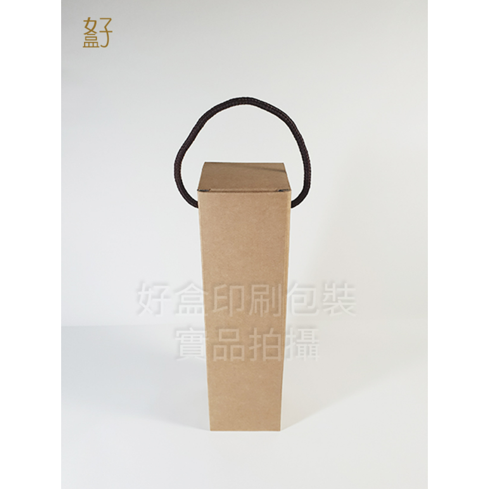 瓦楞紙盒/7.7X7.7X28公分/禮盒/酒盒/500ML/提盒/現貨供應