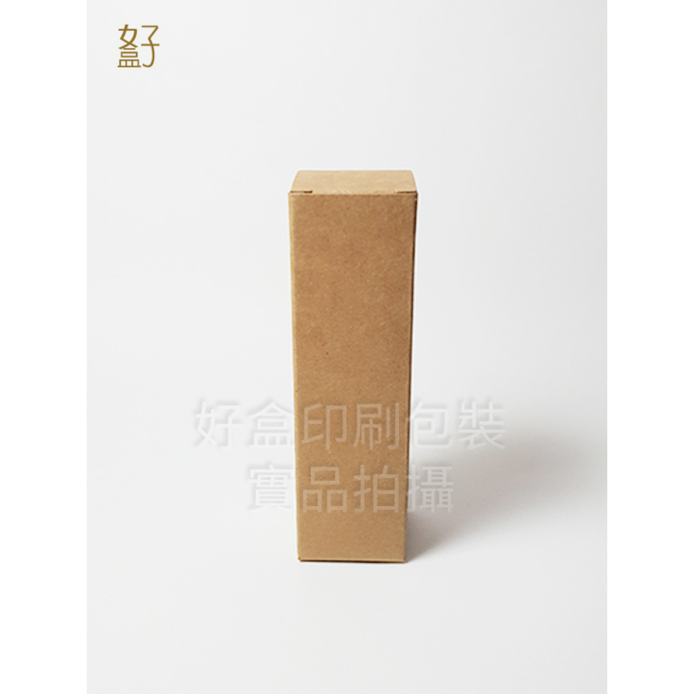 牛皮紙盒/3.5X3.5X12公分/普通盒/牛皮盒/30ML滴管盒/現貨供應