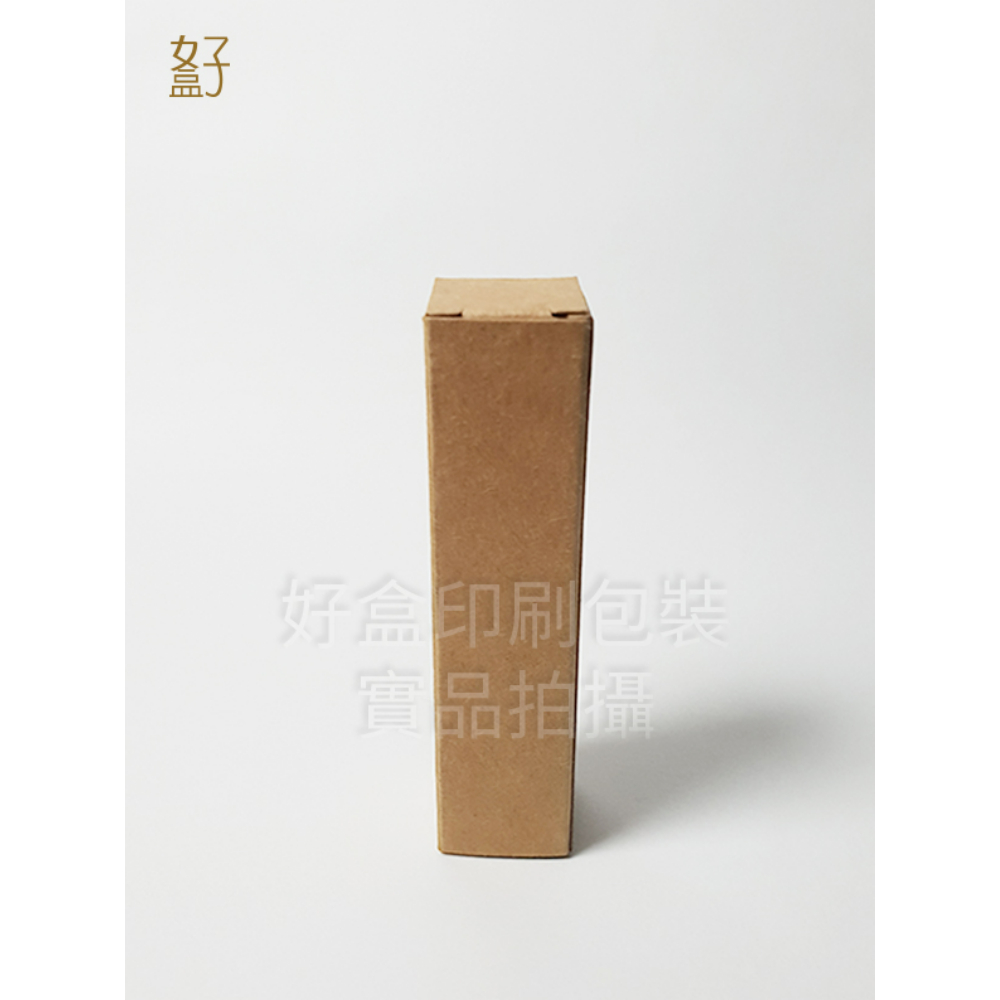 牛皮紙盒/2.2X2.2X9.5公分/普通盒(牛皮盒-10ML滾珠瓶)/現貨供應