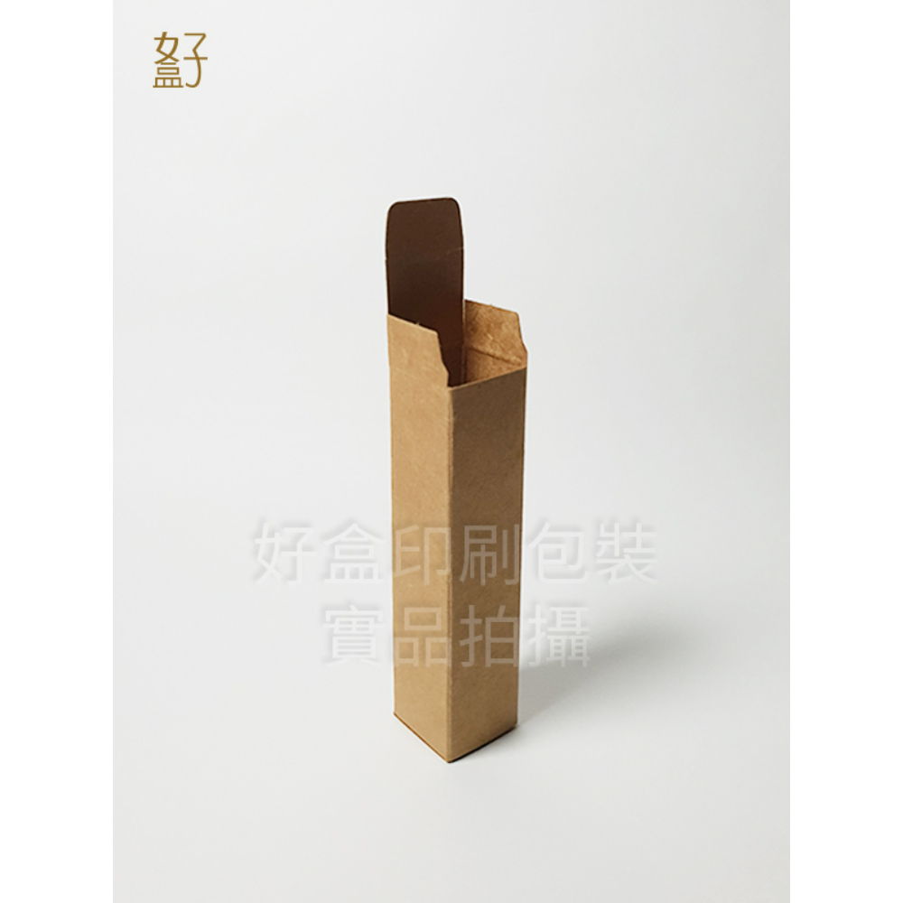 牛皮紙盒/2.2X2.2X9.5公分/普通盒(牛皮盒-10ML滾珠瓶)/現貨供應