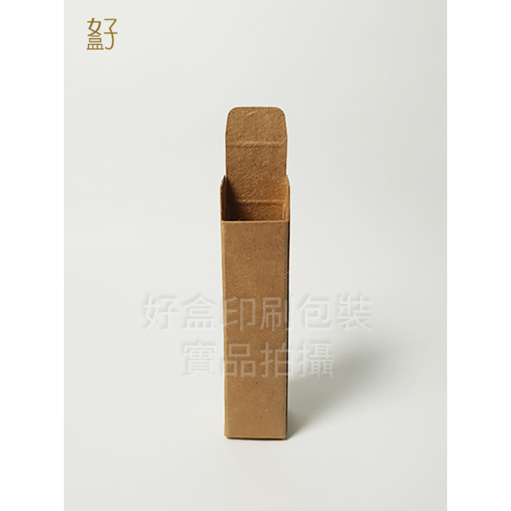 牛皮紙盒/1.8X1.8X7.5公分/普通盒/牛皮盒/唇膏盒/現貨供應