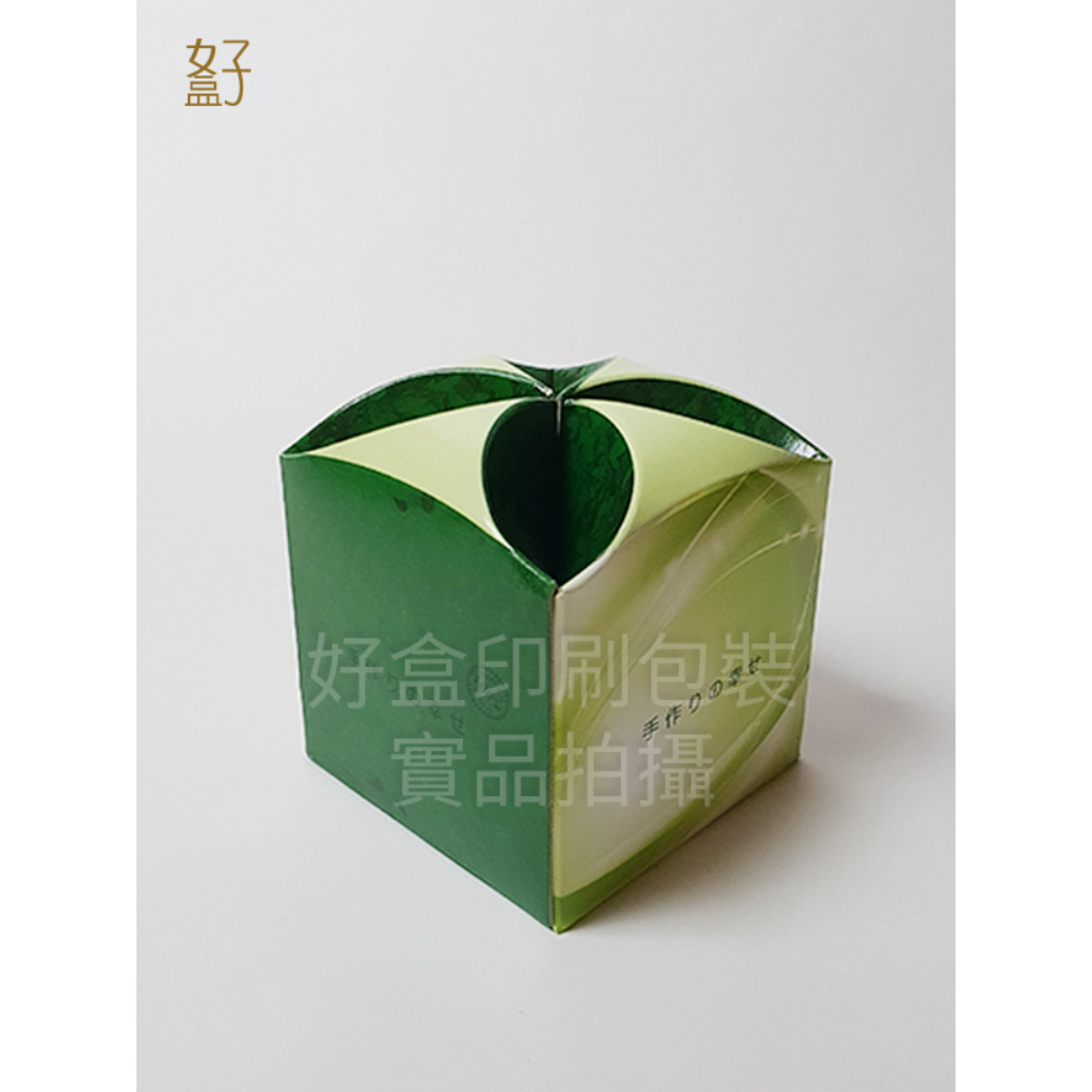 花型盒/6.5X6.5X6.5公分/萬用盒/綠/現貨供應